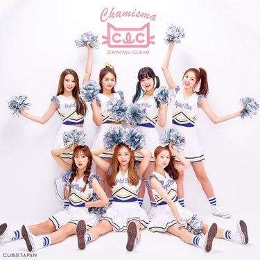 CLC - チャミスマ
