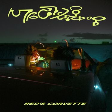 Macula Dog - Red's Corvette