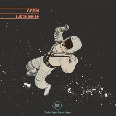 Cram - Subtle Sense