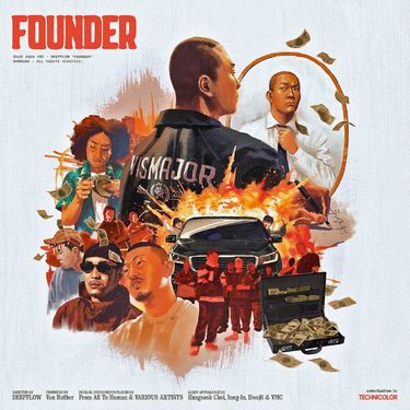 딥플로우 [Deepflow] - Founder