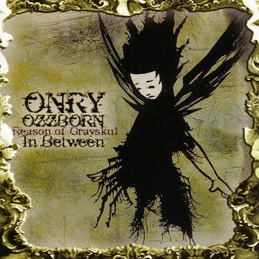 Onry - In Between