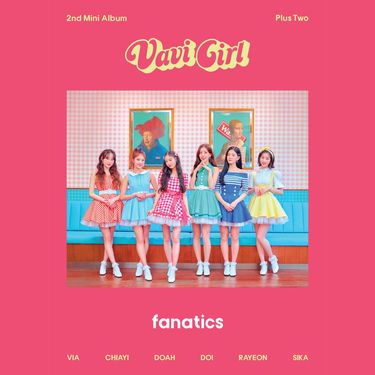 파나틱스 [Fanatics] - Plus Two
