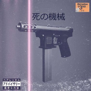 Snotty - Death Machine