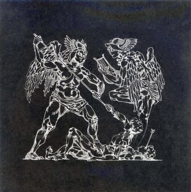 Sonic Death - После нас тишина