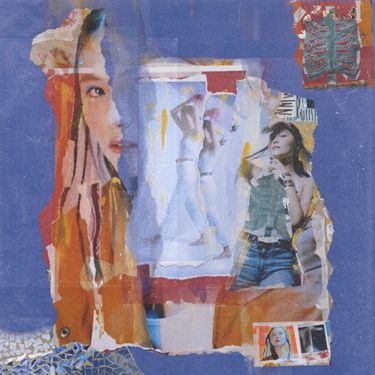 Леля - Read Between the Rids