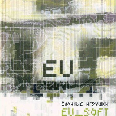 EU - eu_soft