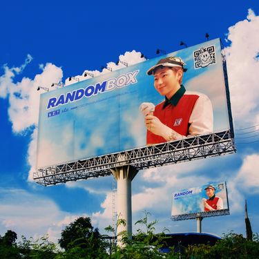 지코 [ZICO] - Random Box