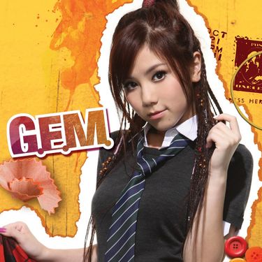 G.E.M. - G.E.M.