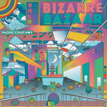 Limousine - BIZARRE BAZAAR