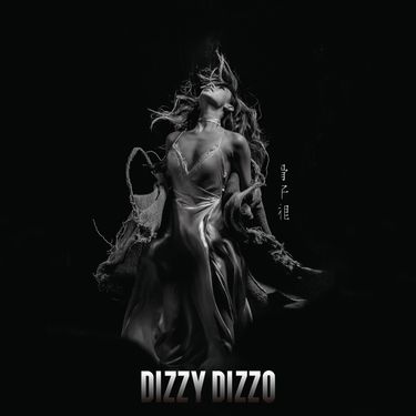 Dizzy Dizzo - 骨子里 (Innermost)