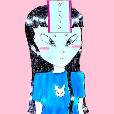 GRMLN - Oni