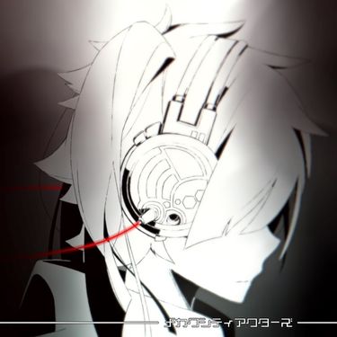 じん [Jin] - メカクシティアクターズ [Mekakucity Actors] - Reviews