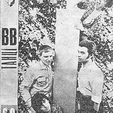 Вопли Видоплясова - Танці