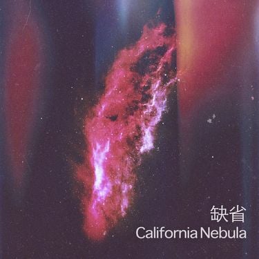 缺省 [Default] - California Nebula