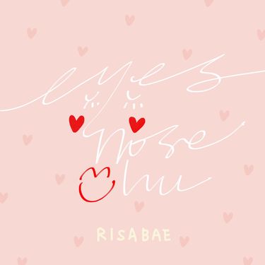 RISABAE - E.N.C