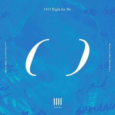 WONHO - Open Mind