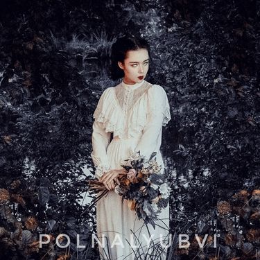 Polnalyubvi - Сказки лесной нимфы