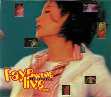 Faye Wong Live in Concert 帯付 王菲 [Faye Wong] - Faye Wong Live in Concert (Live) - Reviews