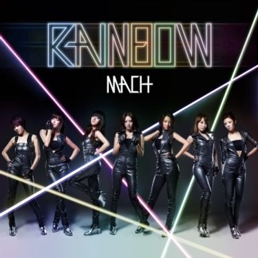 Rainbow - Mach