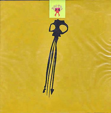 Blur - Bugman