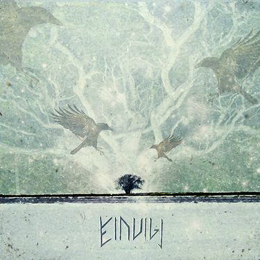 Einvigi - Einvigi EP