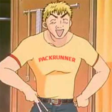 Weiland - PACKRUNNER