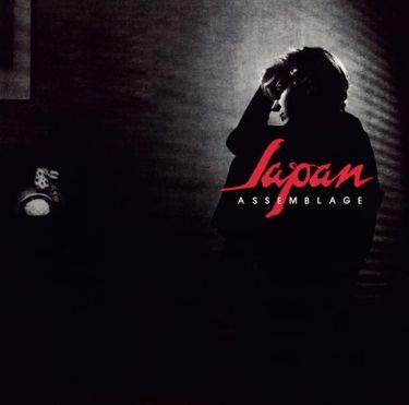 Japan - Assemblage