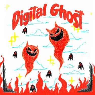 El Virtual - Digital Ghost