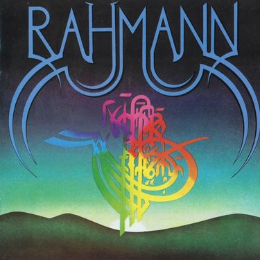 Rahmann - Rahmann