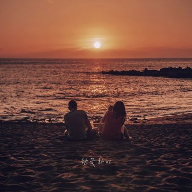 KNK - CLOSER