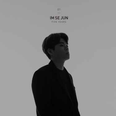 Im Se Jun - Five Years