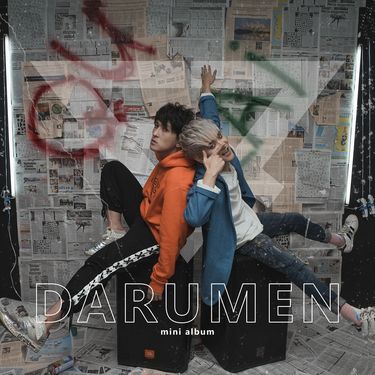 EQ - Darumen