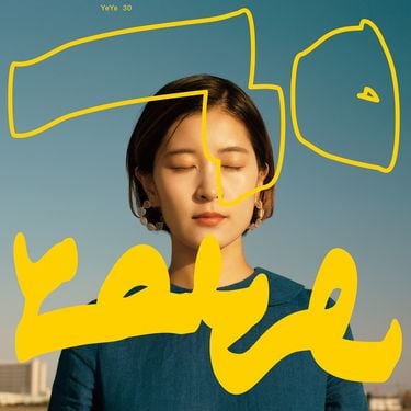 YeYe - 30
