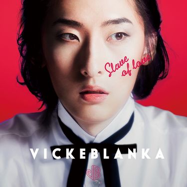 ビッケブランカ [VK Blanka] - Slave of Love
