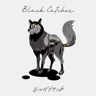 ビッケブランカ [VK Blanka] - Black Catcher