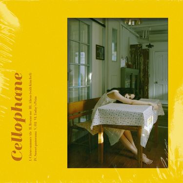 Fromm - Cellophane