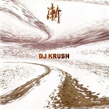DJ Krush - Zen - Reviews - Album of The Year