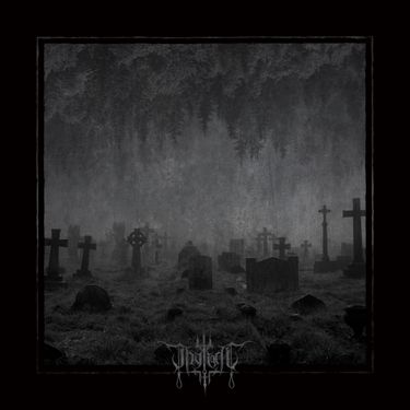 Thy Light - Thy Light