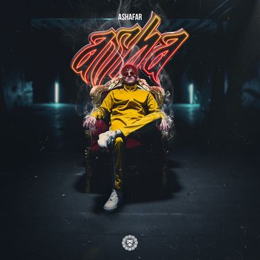 Ashafar - Asha
