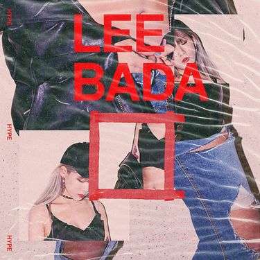 이바다 [LEEBADA] - HYPE