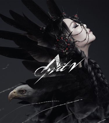 阿妹 [A-Mei] - 阿密特2