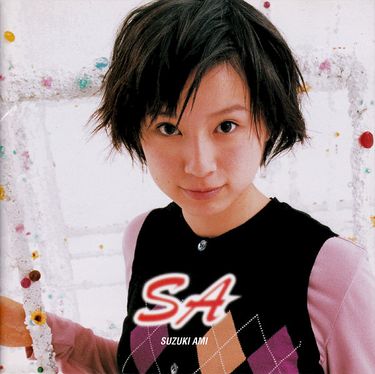 鈴木亜美 [Ami Suzuki] - SA
