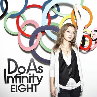 Do As Infinity - EIGHT