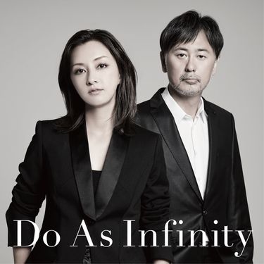 Do As Infinity - Do As Infinity