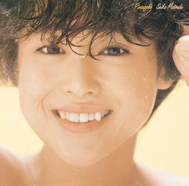 松田 聖子 [Seiko Matsuda] - Pineapple