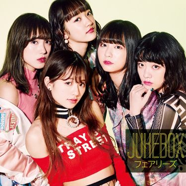 Fairies - Jukebox