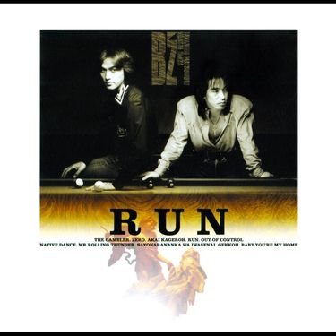 B'z - RUN