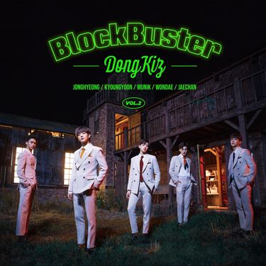 DONGKIZ - Blockbuster