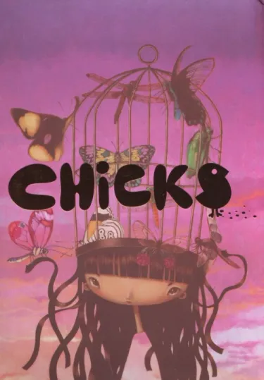 Chicks - Chicks