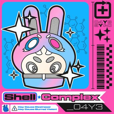 Optic Core - SHELL COMPLEX 04y3